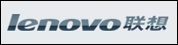 聯(lián)想(北京)有限公司